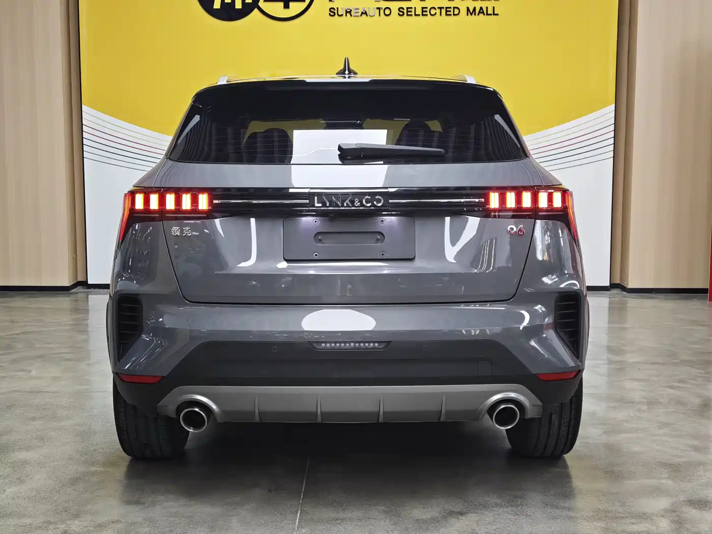 Lynk & Co 06 2020 1.5T Halo фото 6