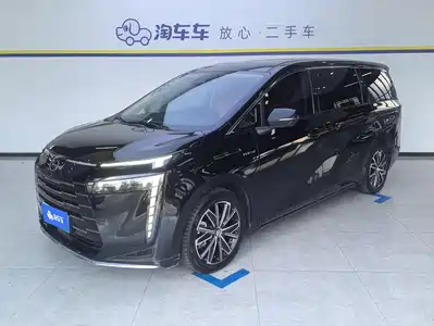 Trumpchi E8 PHEV
