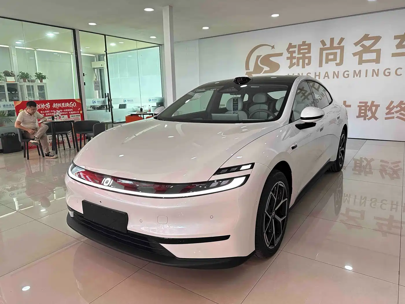 2026 Changan Qiyuan A06