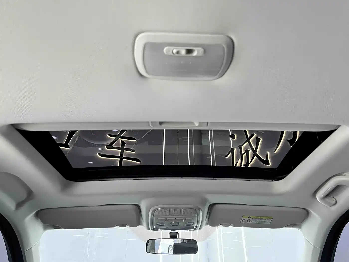 Haval H6 2023 National Trend Edition 1.5T Automatic Urban фото 17