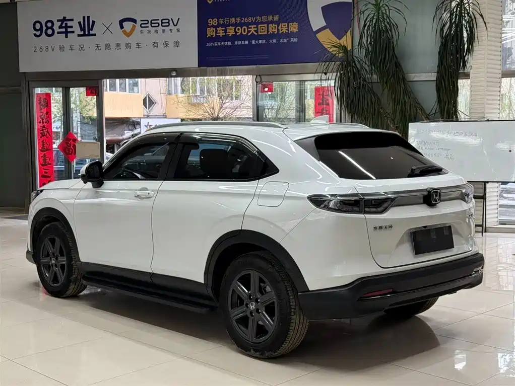  XR-V