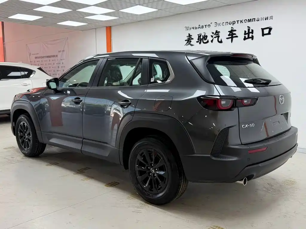 Mazda CX-50 2026 2023 2.0L Safety Edition