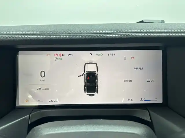 Tank 300 2025 2025 2.0T Challenger