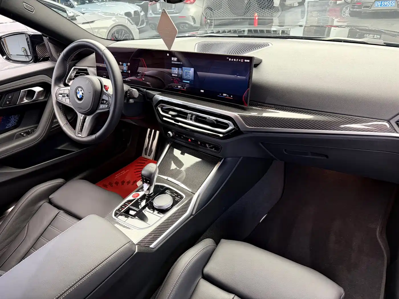 BMW M2 2023 Model M2 фото 11