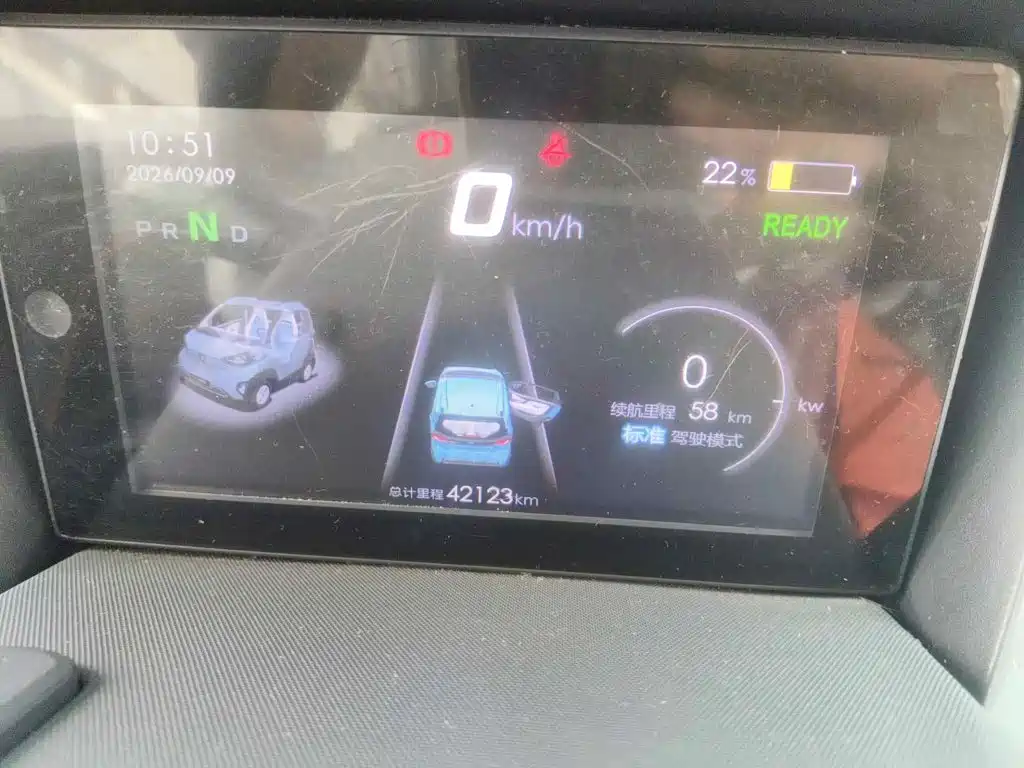 Baojun E100 2019 2019 250KM Smart Edition