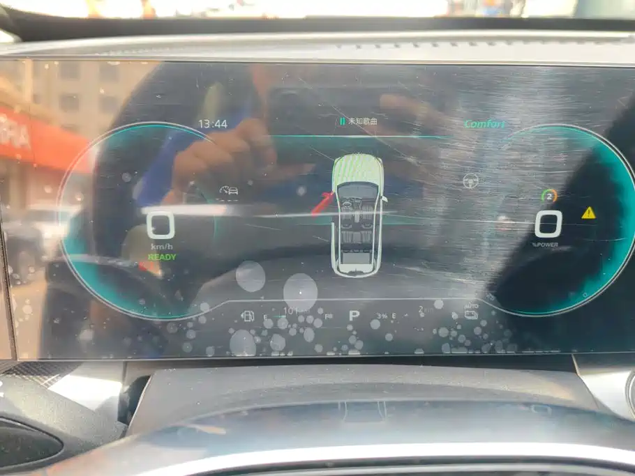 Roewe RX5 eMAX 2022 2022 1.5T PHEV Fearless Honor Edition
