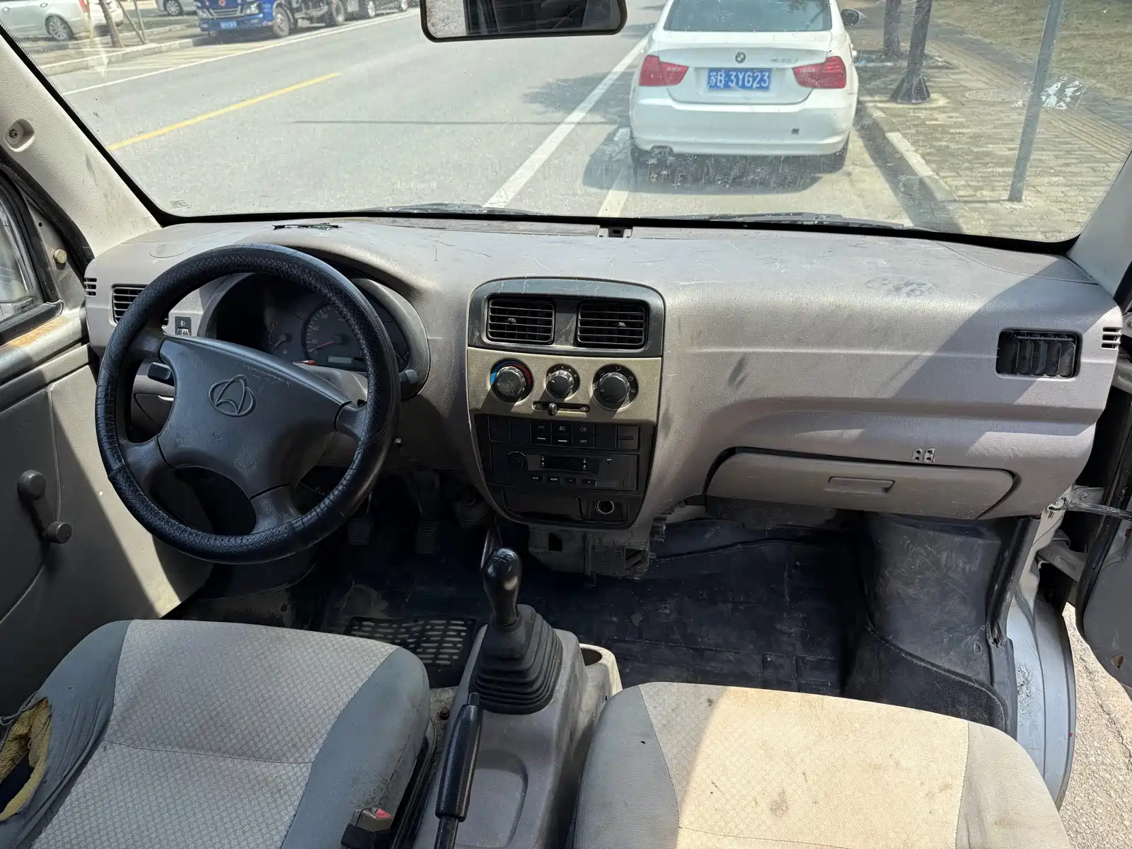 Photo 11 - Changan Kuayue Changan V3