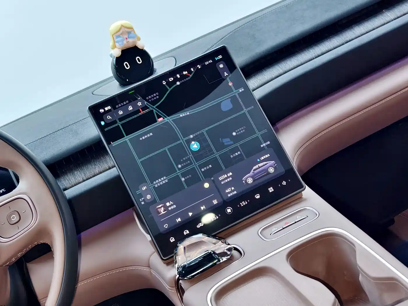 NIO EC6 2025 2024 75kWh
