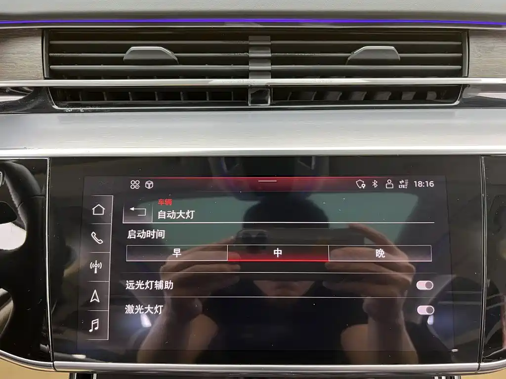 Фото 36 - Audi A8