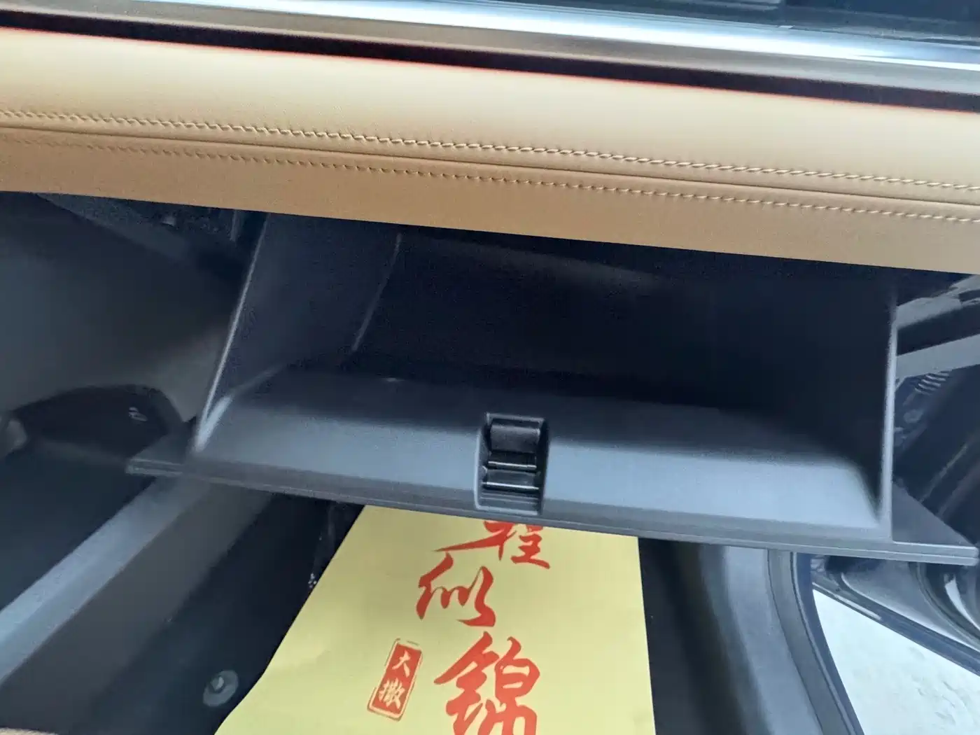 Geely Galaxy Galaxy A7 2025 EM-i фото 17