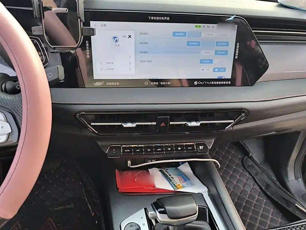 Changan Oshan X7 PLUS 2022 2022 1.5T Blue Whale Edition Auto Luxury