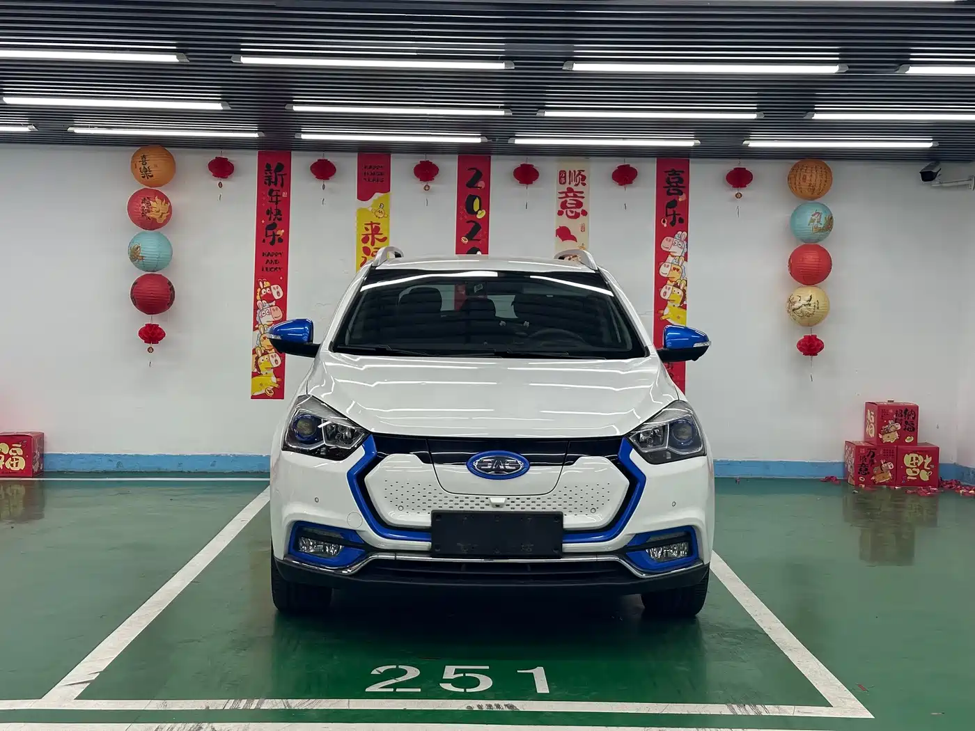 JIANGQI GROUP JAC IEV7S