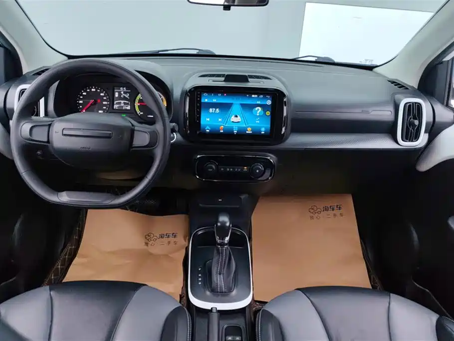 ROEWE CLEWE CLEVER