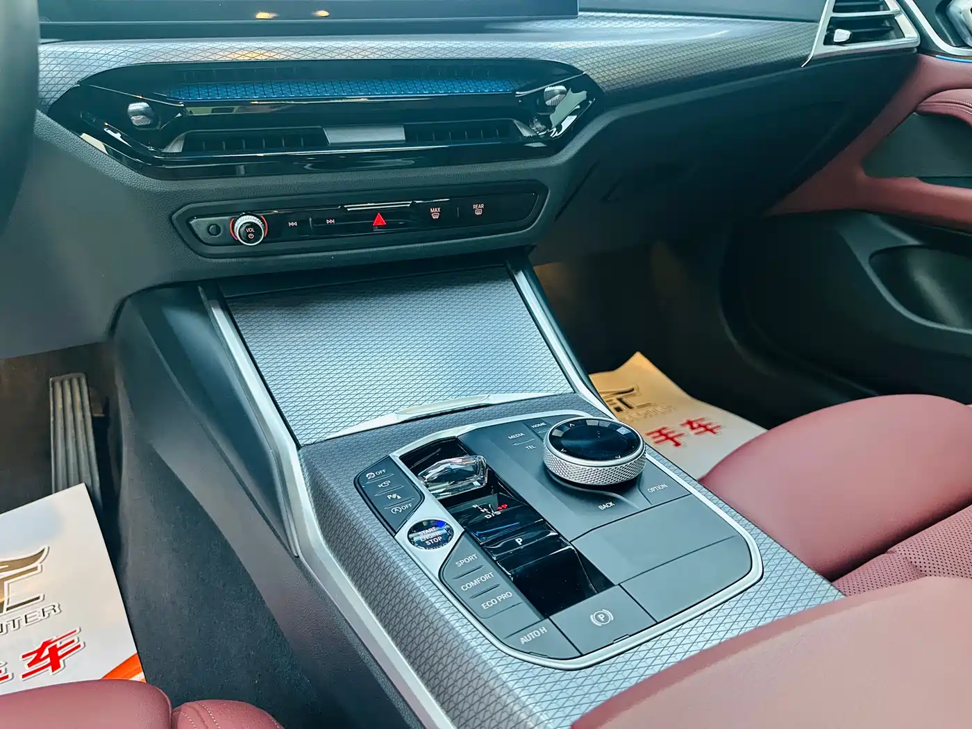 BMW 4 Series 2024 430i Gran Coupe M Sport Shadowline Package фото 16