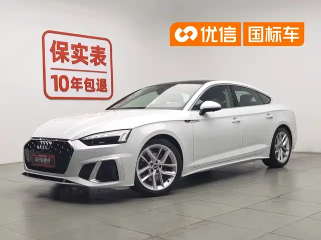 Audi A5 (Import) 2022 Sportback 40 TFSI Fashion Dynamic — фото 1