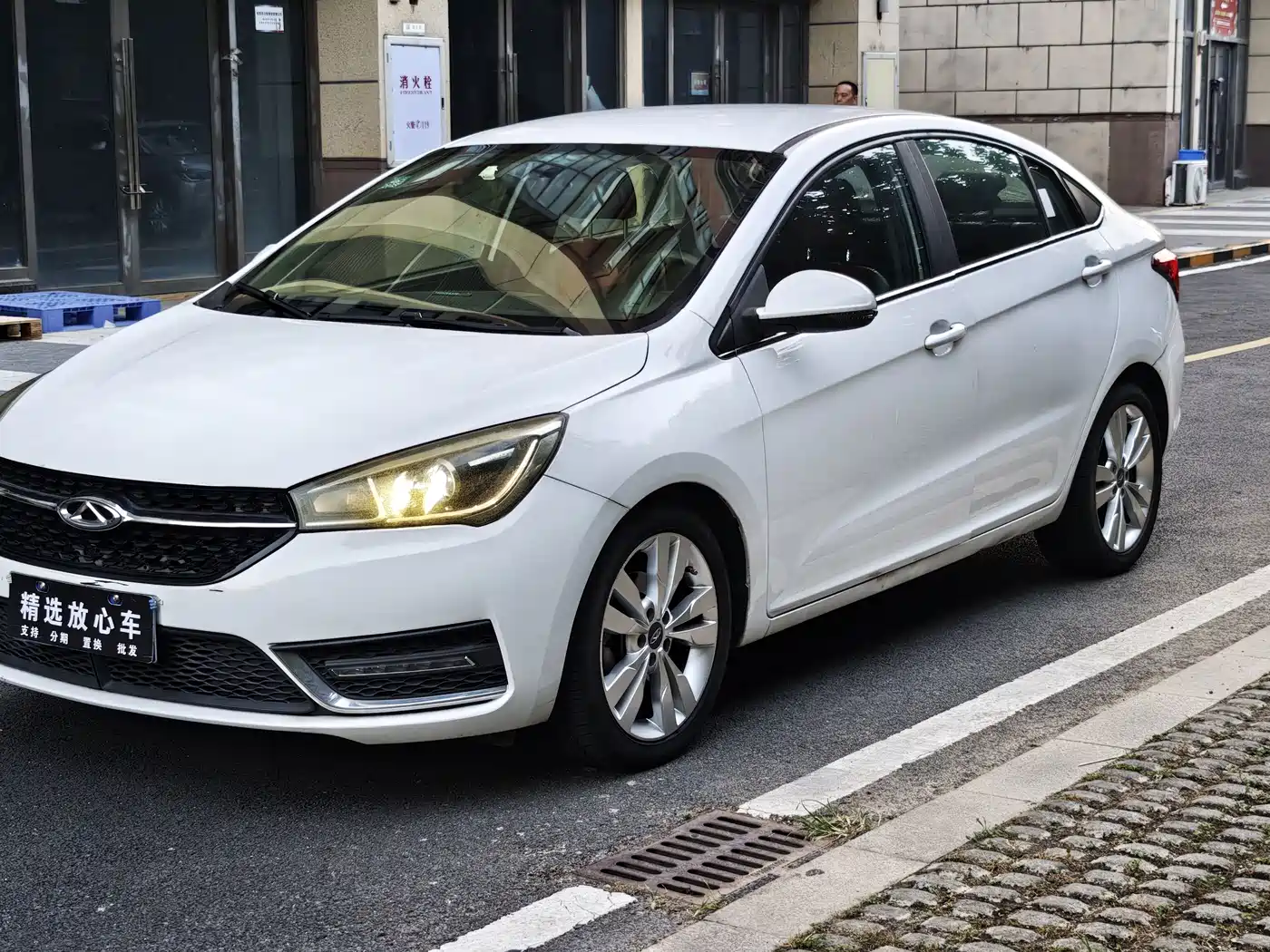 Chery Arrizo 5 2017 — пригон из Китая