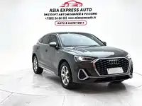 фото авто