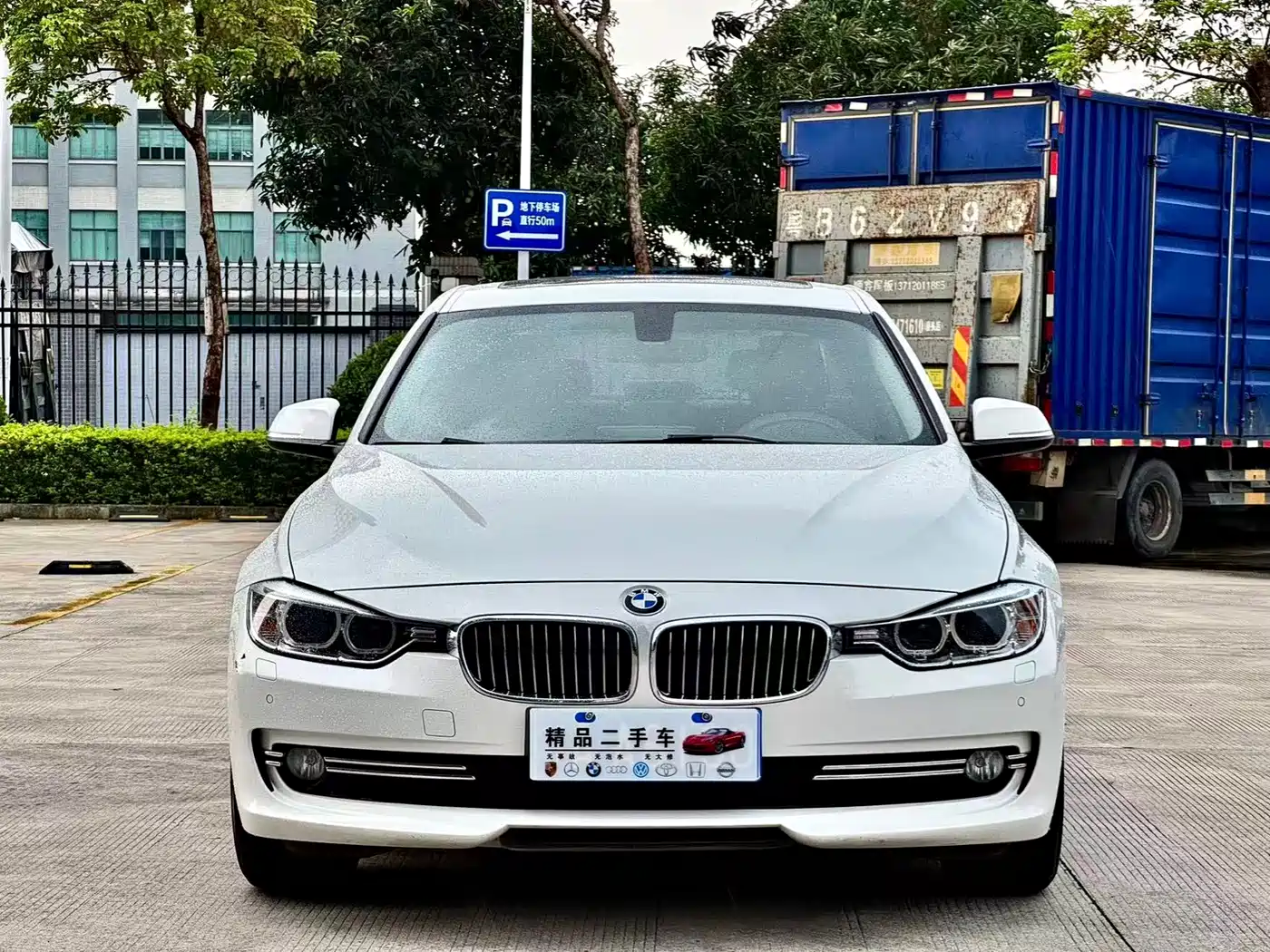 BMW 3 Series 2014 320Li Luxury Design Package