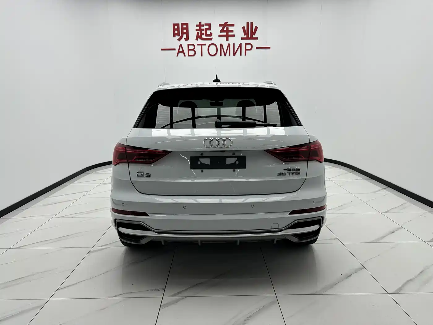  Audi Audi Q3 2022 35 TFSI Fashion Dynamic 10