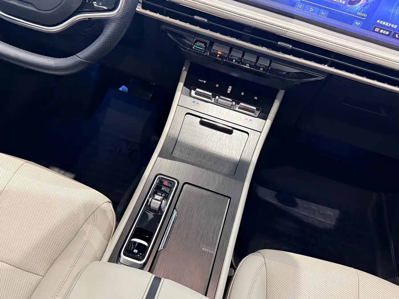Lincoln Corsair 2024 2024 2.0T FWD Elegance Edition