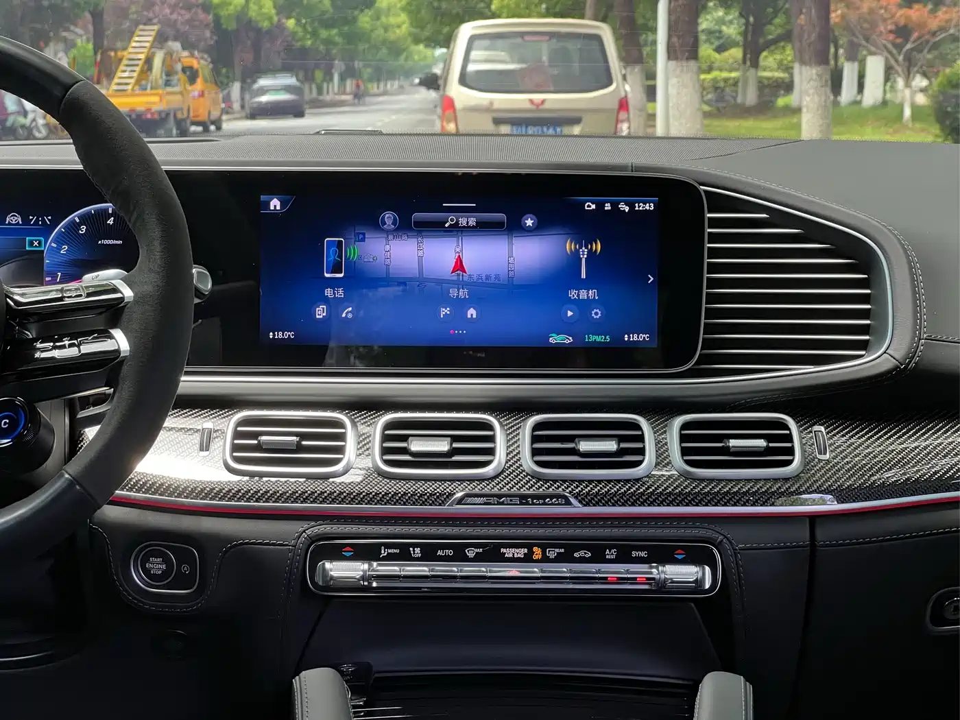 Mercedes-Benz GLS AMG 2024 AMG GLS 63 4MATIC+ фото 18