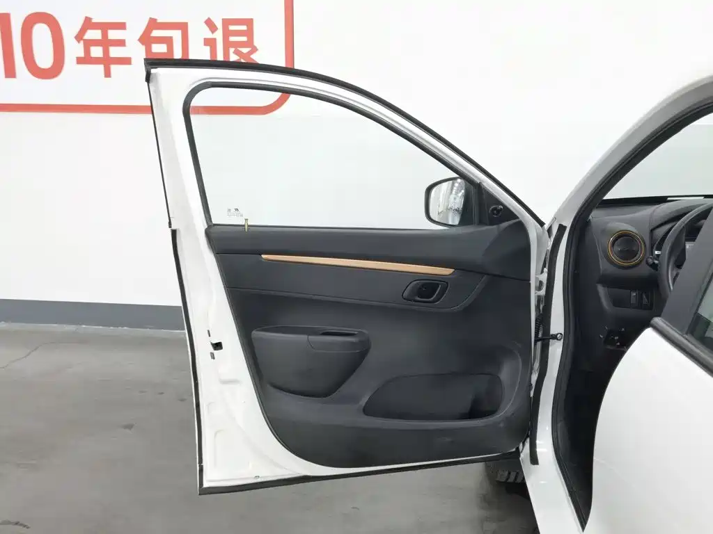 Dongfeng Yipai Dongfeng Nano EX1 2022 2021 Quality Spirit Edition