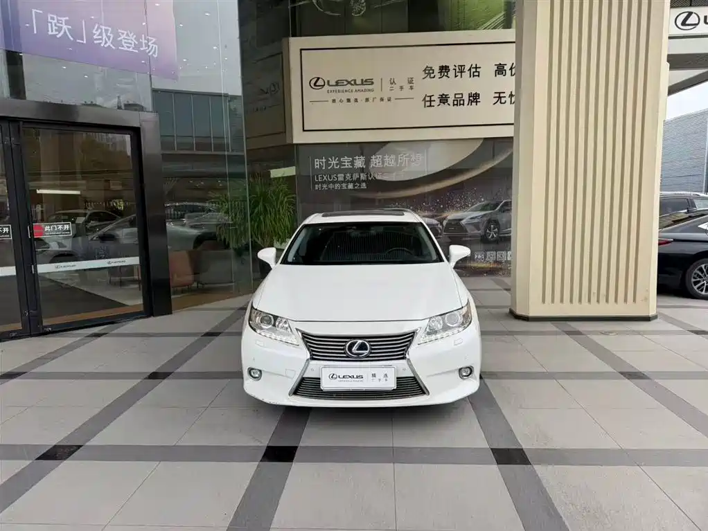 Lexus ES 2013 300h Elite Edition