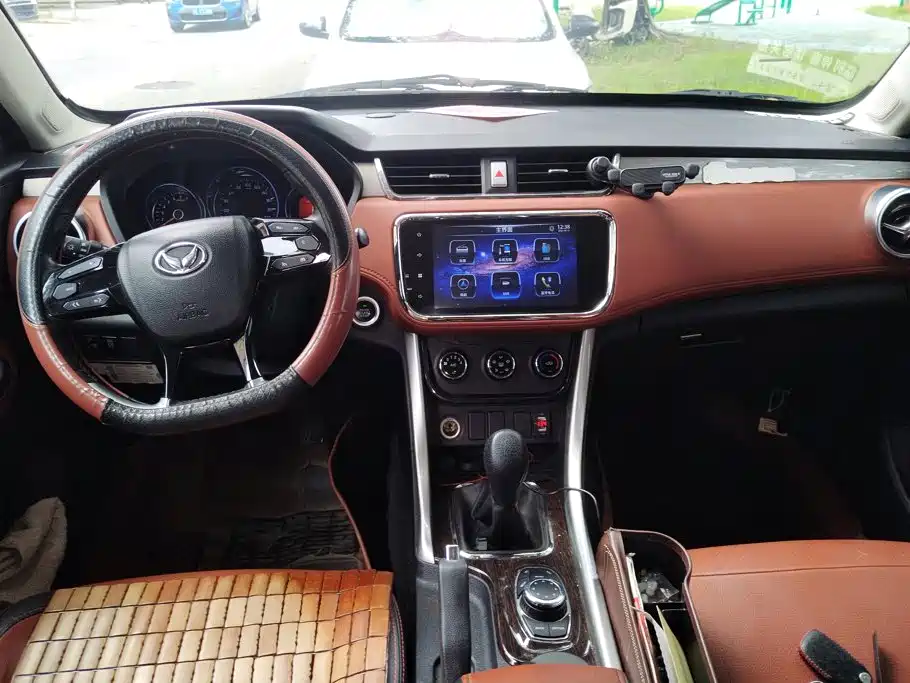 BAIC Huansu S3 2018 2016 S3L 1.5L Manual Premium