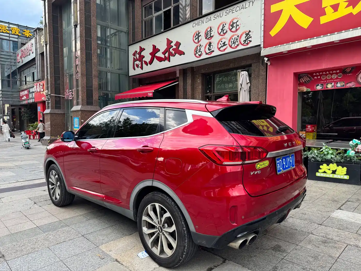WEY VV6 2019 2018 2.0T 2WD Flagship China V