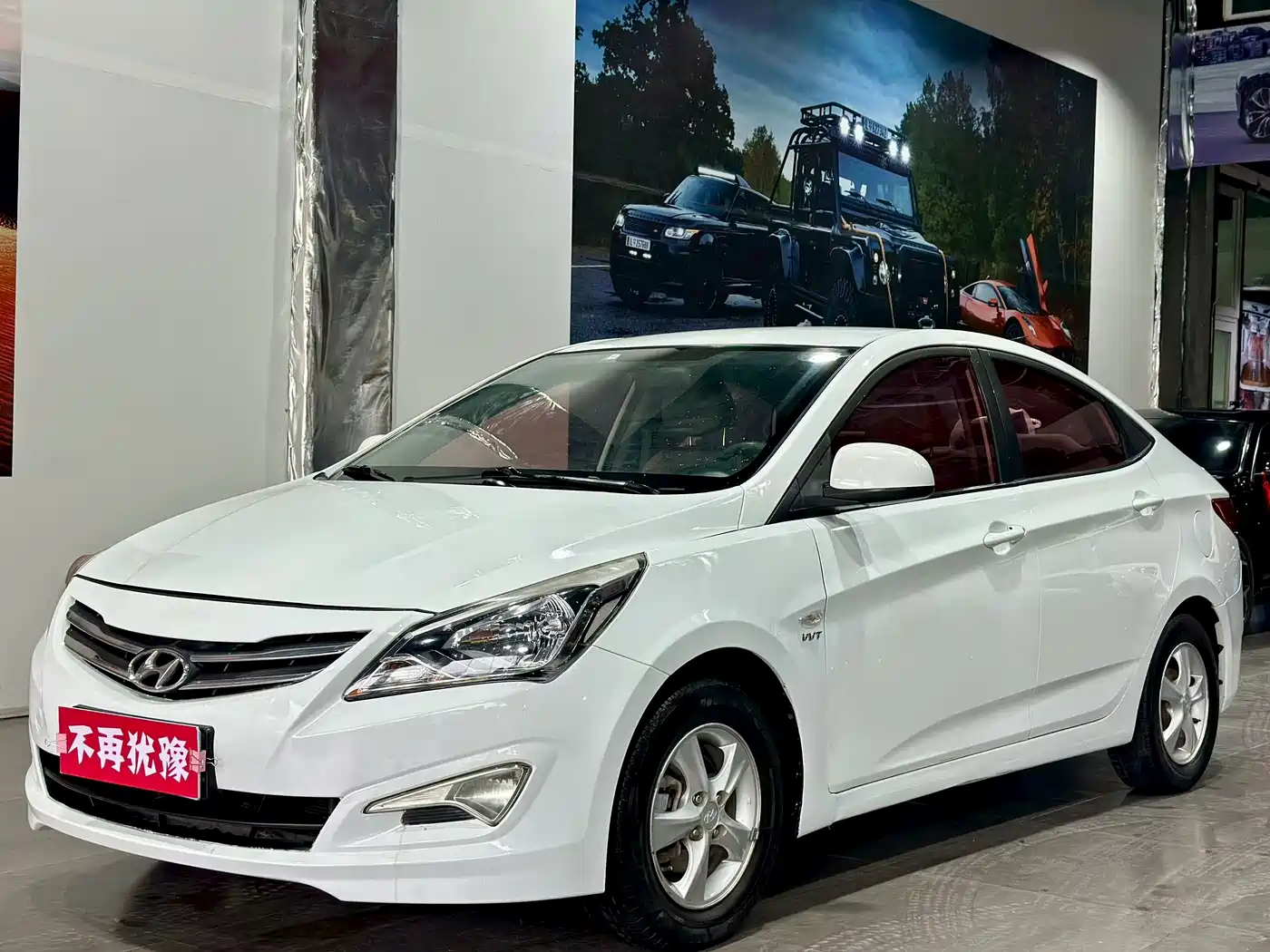 Hyundai Verna 2016 1.4L Automatic Smart GLS
