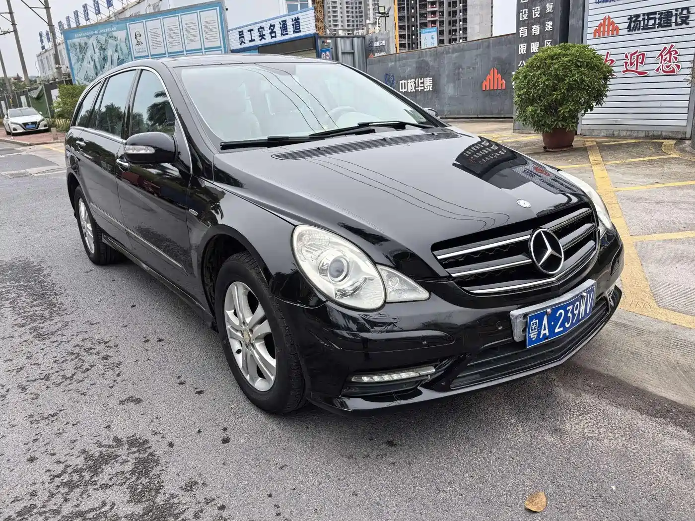Mercedes-Benz R-Class 2010 R 350 L 4MATIC Grand Edition фото 2