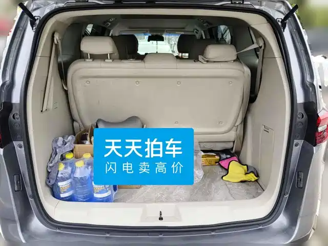 Buick GL8 2022 Land Business Class 652T Comfort — фото 5