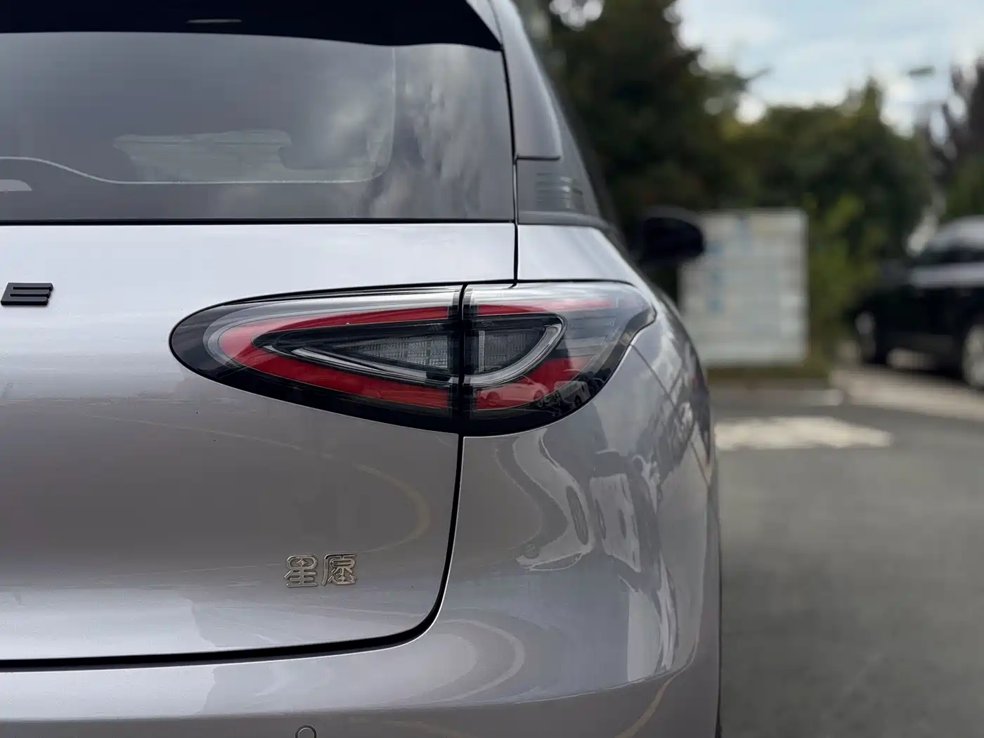 Geely Galaxy Starry Wish 2025 2025 310km Dream Edition