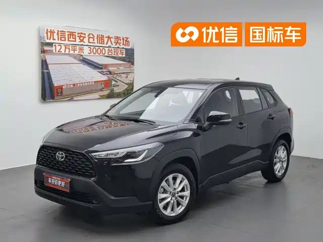 Toyota Corolla Cross 2023