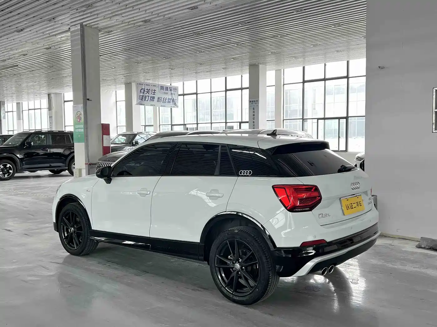 Audi Q2L 2021 Model 35 TFSI Fashion Dynamic фото 3