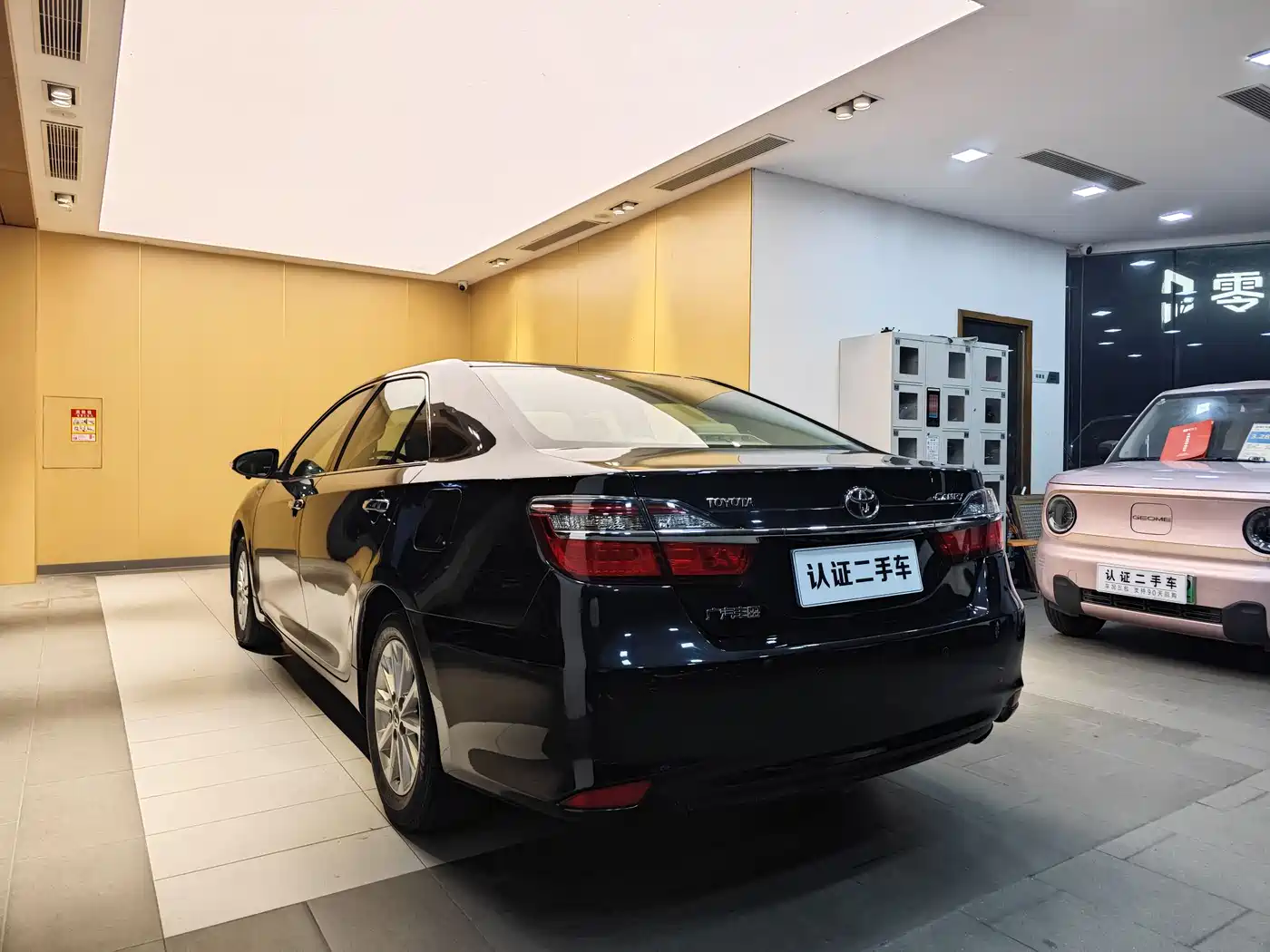 Toyota Camry 2016 2.0E 10th Anniversary Elite Edition фото 26