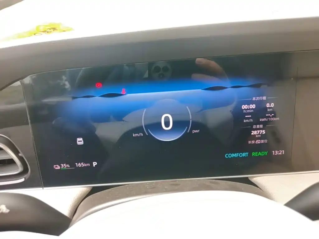 Roewe D7 2024 2023 EV 510km RWD Flagship