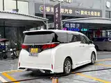 Photo 5 - Toyota Alphard