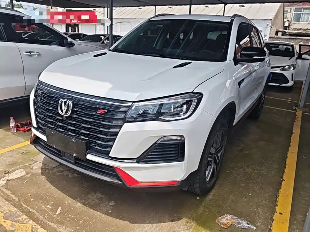 Changan CS75 2024 2023 Enjoy Edition 1.5T DCT Luxury