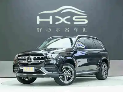 Mercedes-Benz GLS