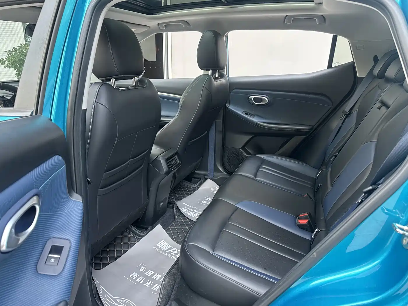 GAC TRUMPCHI GS3