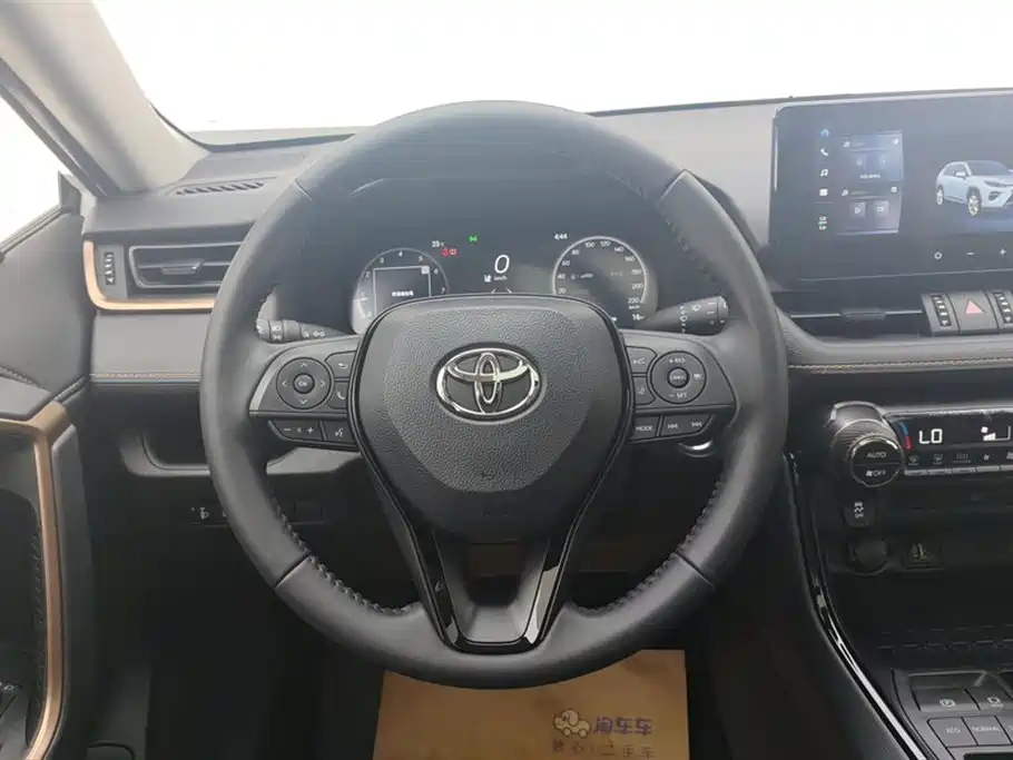 Toyota Wildlander 2024 2.0L CVT 2WD Luxury PLUS Edition фото 15