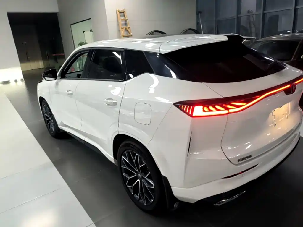 Changan UNI-Z 2026 2025 Model Year 500Bar PRO