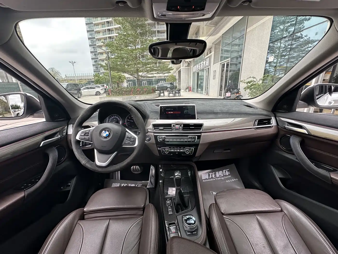 BMW X1 New Energy 2019 xDrive25Le Range Upgrade Edition фото 6