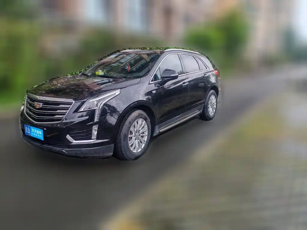 Photo 1 - Cadillac XT5