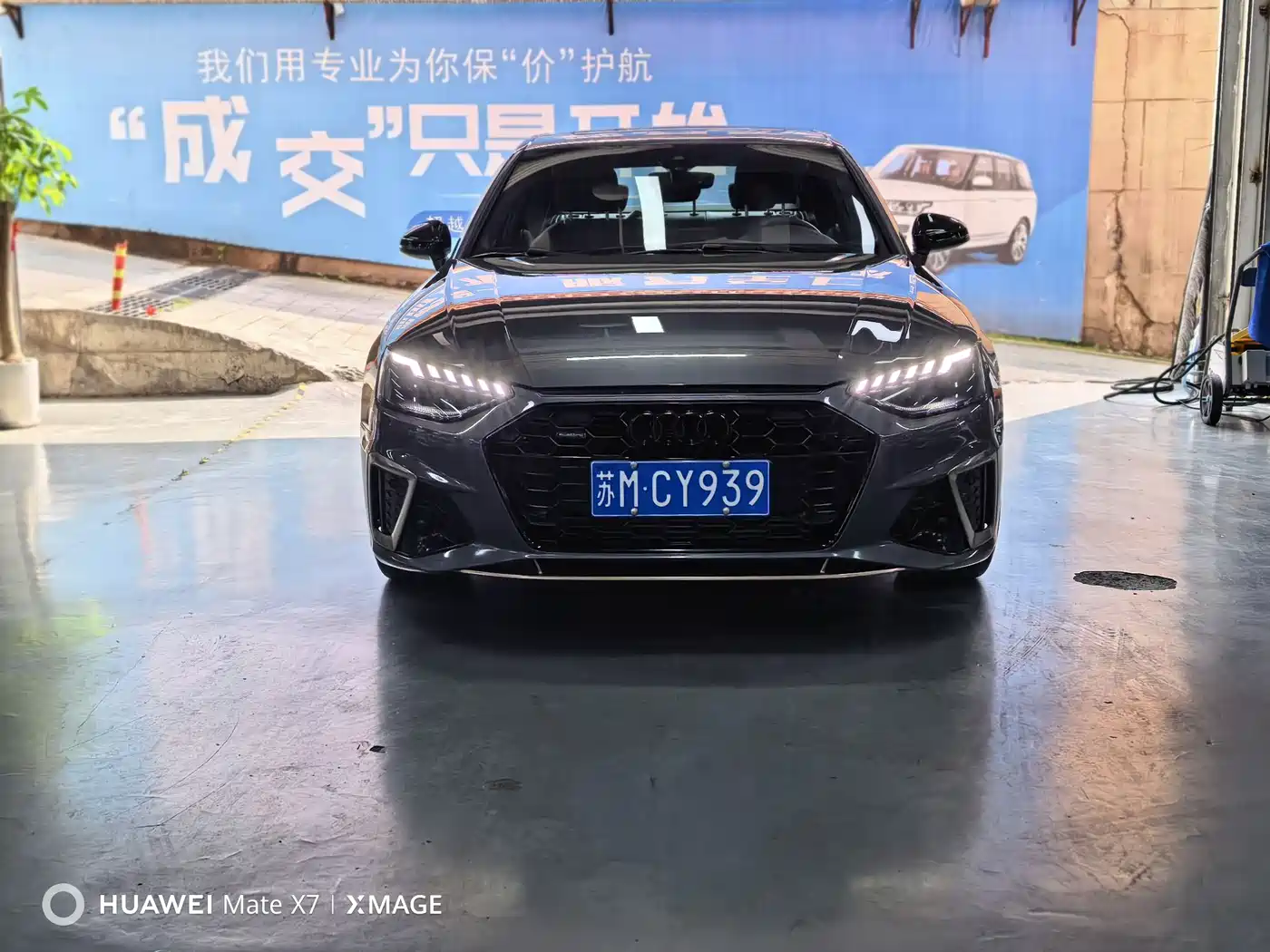 Audi A4L 2024 40 TFSI quattro RS Kit Speed Edition фото 2