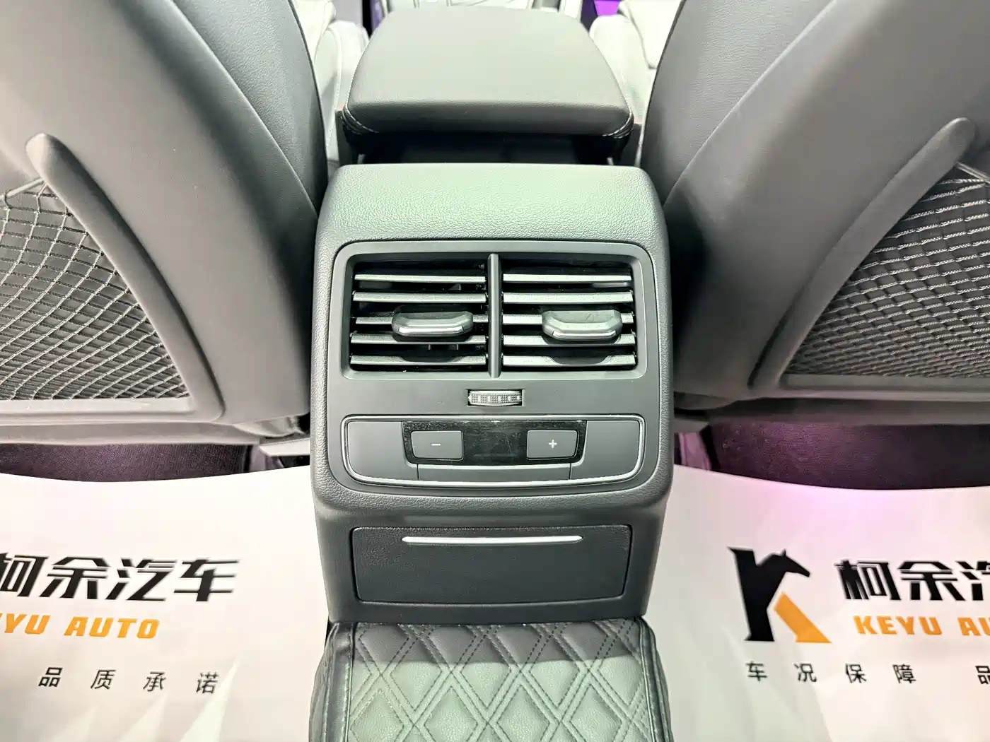 Audi A4L 2020 40 TFSI quattro Luxury Dynamic фото 9