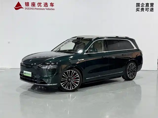 AITO Wenjie AITO M9 2024 Range Extender Max Edition 42kWh 6-seater