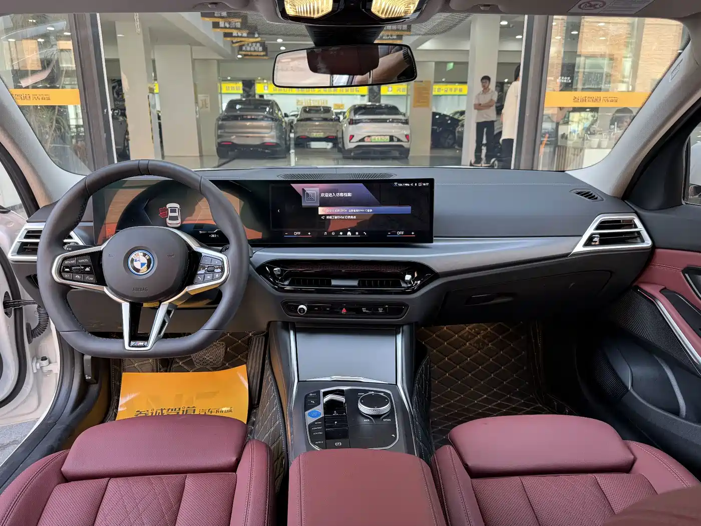 BMW i3 2026 2025 eDrive 35 L