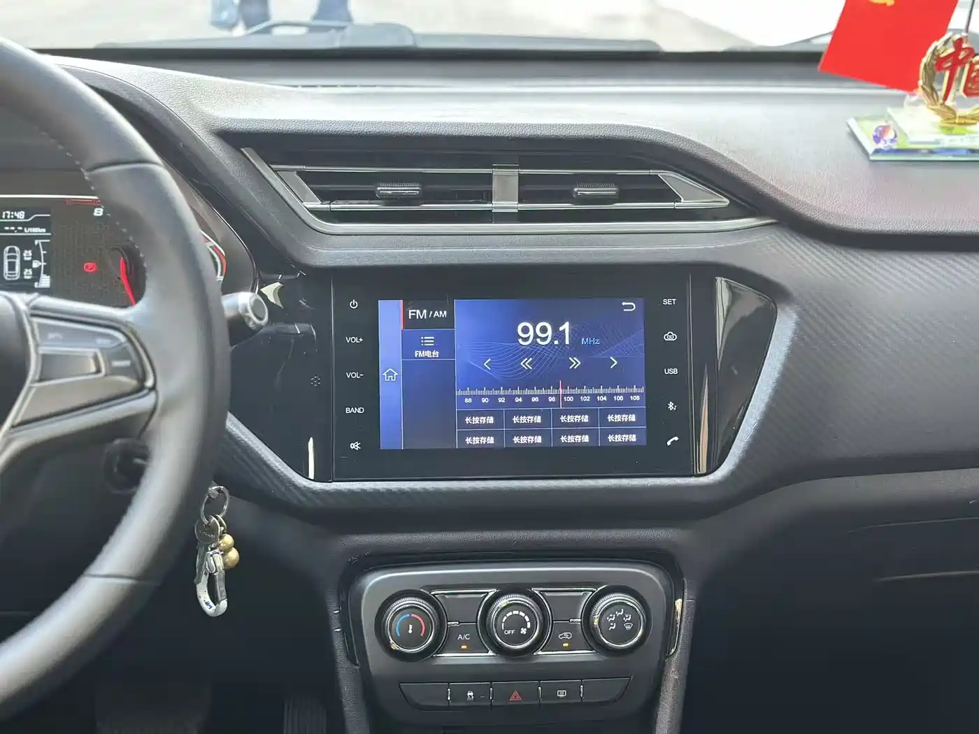 Chery Tiggo 3x 2018 2018 1.5L Automatic Elite